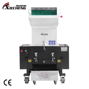 China 10HP plástico del eje trituradora de plástico chatarra trituradora - Product Image 2