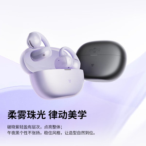 Shy OpenDots Air Wireless Earbuds Ear Hook Style IPX4 Waterproof Type C Charging Black E310 Sports Headphones - Product Image 3