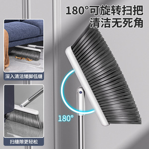 2 In 1 Broom And Dustpan Set Aluminum Handle Plastic Dustpan For Floor Cleaning Household Use - Product Image 3