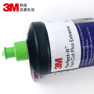 Cera Líquida para Automóviles 3M51815, Fantástico Pulimento en Aerosol <span class=keywords><strong>3M</strong></span> 51815 para Pulir Automóviles - Product Image 2