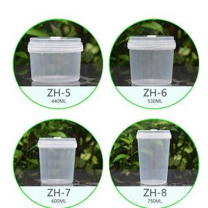 ขวดพลาสติก biolab 4ขวดระบายอากาศได้กล่องเพาะพันธุ์กล่องเพาะเลี้ยงเนื้อเยื่อพืชฆ่าเชื้อได้ - Product Image 3