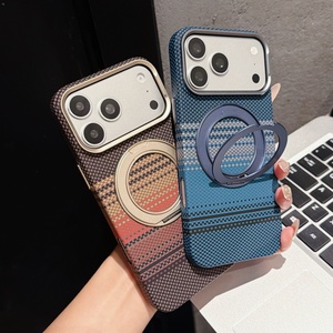 Fashion Slim Carbon Fiber Texture Magnetic Phone Case for iPhone 17 Pro Max With 360° Metal Ring Stand Shockproof Hard Cover - Product Image 4