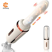 Freis prec heinrich tung Leistungs starke Silikon-Masturbation dildo maschine für Frauen mit 7 Vibrationen 7 Schub heizung Vibrator Sexspielzeug für Frauen