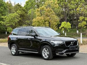 Vente en gros <span class=keywords><strong>pas</strong></span> <span class=keywords><strong>cher</strong></span> de SUV <span class=keywords><strong>XC90</strong></span> d'<span class=keywords><strong>occasion</strong></span> 2016, turbo, automatique, conduite à gauche, sièges en cuir, caméra de recul, phares LED, toit ouvrant - Product Image 3