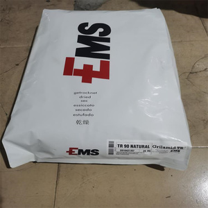 PPA GRIVORY EMS HTV-5H1, ignifuge, 50% fibre de verre, nylon haute température stabilisé, pièces automobiles - Product Image 6