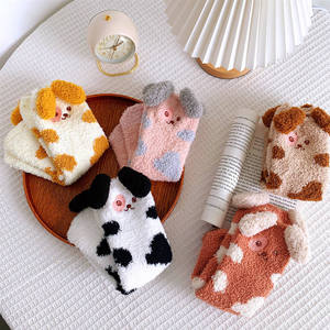 Nouveau produit en promotion : Chaussettes Purin Corail de haute qualité <span class=keywords><strong>pour</strong></span> femme et fille, 5 couleurs, motif animal mignon, respirantes, épaisseur standard - Product Image 1