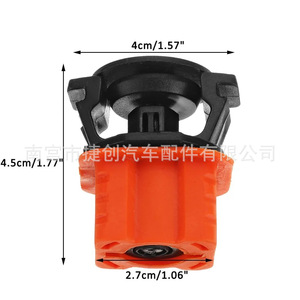 Mercedes-Benz <b>Radiator</b> Mounting <b>Bracket</b> A2115040059 A0009912595 For W204 W211 W216 New Rubber Part - Product Image 1