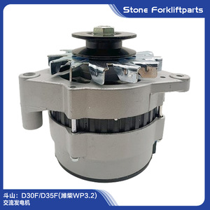 Alternador Stone Forkliftparts para Doosan D30F D35F Weichai WP3.2 14V 50A, Montaje Único, Inclinación Derecha - Product Image 4