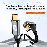 Câble de données pour téléphone portable/tablette/ordinateur portable Type-C/USB 3.2 10 Gbps Gen 2 avec blindage tressé, conducteur en cuivre pur, câble USB tout-en-un