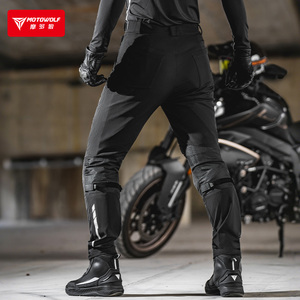<span class=keywords><strong>Pantalones</strong></span> <span class=keywords><strong>de</strong></span> Motocicleta <span class=keywords><strong>para</strong></span> <span class=keywords><strong>Hombre</strong></span> con Almohadillas Protectoras CE Transpirables <span class=keywords><strong>para</strong></span> Conducir - Product Image 6