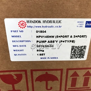 حفارة جديدة <span class=keywords><strong>HPV145H</strong></span> لهيتاشي ZX330 ZX350 ZX360 مضخة مكبس HPV145 - Product Image 5