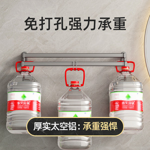 Towel Rack Double Bar Wall Mounted Self Adhesive Aluminum Bathroom Towel Holder - Product Image 4