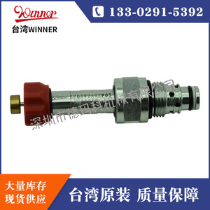 Válvula Solenoide Tipo EC04W de 24 V CC, 220 V CA, 20 W, Control Direccional Hidráulico para Automatización de Máquinas de Vulcanización - Product Image 2