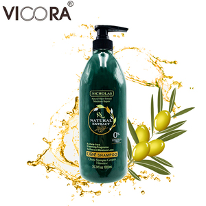Sản Phẩm Chăm Sóc Tóc Dầu Argan Hữu Cơ Tự Nhiên Dầu Xả Sinh Học Tự Nhiên Người Mỹ Gốc Phi Tóc Dầu Gội Vegan - Product Image 3