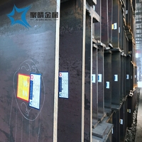 Laminado en caliente ASTM A36 A572 Grado 50 A992 Construcción Hierro Metal H Beam Servicios de doblado/soldadura/corte incluidos