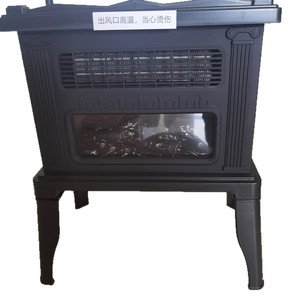 Electric Fireplace Heater 31-40 Sqm Fast Heating With Simulated Flame For Home Winter Warmth - Product Image 2