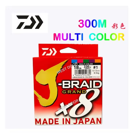 Colorful 300 m