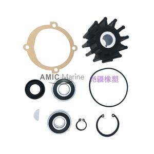 Kit de réparation de pompe marine Crusader 220/270/300/350 compatible avec les modèles et la pompe 40070 - Product Image 5