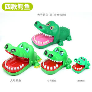 Dinosaure Dents Pull Prank Jouet pour Enfants Interactif Soulagement Du Stress Jeu De Fête Drôle <span class=keywords><strong>Blague</strong></span> Gag Grand Crocodile Mordre Doigt Jeu - Product Image 5