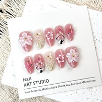 Pointes d'ongles 3D en résine en forme d'amande, à thème cœur, scintillantes, rose blush, style français, motif floral imprimé vache