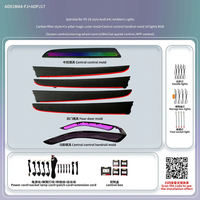 Lumière ambiante intérieure de voiture, symphonie de couleurs, lumière LED pour voiture Audi A4 2009-2016, accessoires de voiture 09/10/11/12/13/14/15/16
