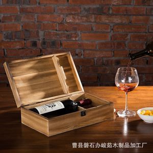 Caja de madera para vino, caja de regalo para dos botellas de vino tinto, embalaje portátil, caja de regalo de madera de lujo ligero para embalaje de bebidas - Product Image 4