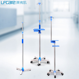 Lfcare Stainless Steel <b>Adjustable</b> Iv Stand With Five Casters Hospital Use - Product Image 1