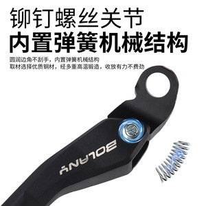 Béquille de vélo Bolany en alliage d'aluminium 40-45 cm à fixation latérale rapide pour VTT et vélo de route - Product Image 5