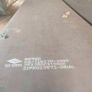 Préchauffage et contrôle <span class=keywords><strong>de</strong></span> l'apport <span class=keywords><strong>de</strong></span> chaleur pour une soudure réussie <span class=keywords><strong>de</strong></span> l'acier haute résistance Q550 - Product Image 3