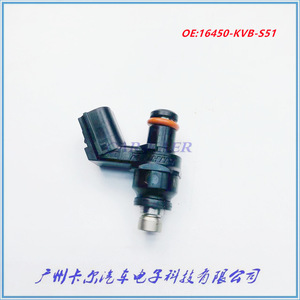 ฮอนด้า 16450-KVB-S51 หัวฉีดน้ำมันเชื้อเพลิงรถจักรยานยนต์ 110CC 6 รูช่องเครื่องยนต์อะไหล่ทดแทน - Product Image 2