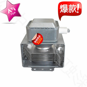 Magnetron pour four à micro-ondes M24FB 610 300W, modèle basse puissance pour instrument de thérapie par micro-ondes - Product Image 1