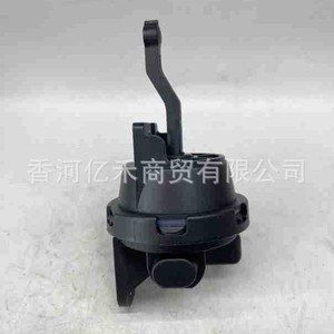 Válvula Solenoide del Colector de Admisión Hyundai Kia 28322-2B670, Pieza de Repuesto Nueva - Product Image 4