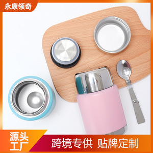 Portable Mini Thermal Food Jar Stainless Steel Large Capacity <b>Insulated</b> <b>Lunch</b> <b>Box</b> For Children - Product Image 5