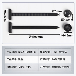 Kailan Clip de fixation universel pour voiture à trou traversant pour la réparation et le remplacement des garnitures automobiles, des ailes, des garde-boue et des revêtements de coffre - Product Image 5
