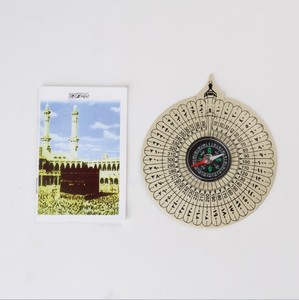 <span class=keywords><strong>Boussole</strong></span> islamique en plastique pour <span class=keywords><strong>la</strong></span> recherche <span class=keywords><strong>de</strong></span> <span class=keywords><strong>la</strong></span> <span class=keywords><strong>direction</strong></span> <span class=keywords><strong>de</strong></span> <span class=keywords><strong>la</strong></span> <span class=keywords><strong>Qibla</strong></span> - Product Image 3