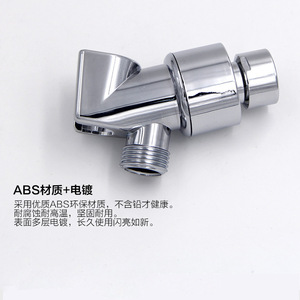 Royal Sidan Shower <b>Head</b> Holder Silver Spiral Adjustable Bathroom Accessory - Product Image 2