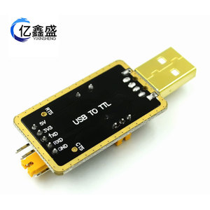 YIXINSHENG CH340G <b>USB</b> To TTL Serial Converter Module For MCU Programming Arduino ESP Development - Product Image 2