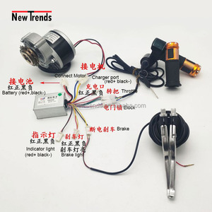 <span class=keywords><strong>My1016</strong></span> 250W 24V 36V freewheel Ổ núi Xe đạp động cơ chuyển đổi <span class=keywords><strong>Kit</strong></span> với ga hoặc ngón tay cái ga trái xe đạp động cơ <span class=keywords><strong>Kit</strong></span> - Product Image 1