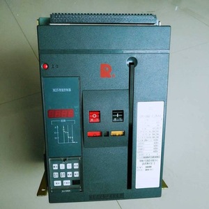 Interruptor de Circuito Tipo Cajón Delixi Cw1-2000/3p, Interruptor de Circuito de Aire de Baja Presión de 1250a - Product Image 4