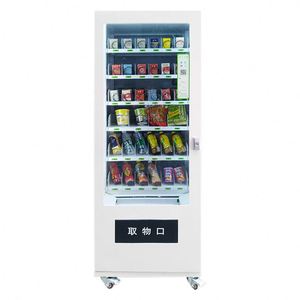 Distributeur automatique compact 300L pour boissons froides et aliments, petit équipement électronique avec fonction de réglage des paramètres - Product Image 1