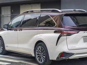 Kit de carrocería de coche de diseño de lujo con modelo de actualización de rejilla frontal Material plástico de parachoques modificado para <span class=keywords><strong>Toyota</strong></span> <span class=keywords><strong>Sienna</strong></span> - Product Image 3