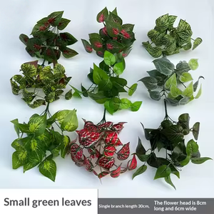 Hoja de Planta Verde, Rama Larga de 5 Ramificaciones, Hoja Blanca, Nueva Flor Artificial para Paisajismo de Ingeniería en Exteriores - Product Image 2