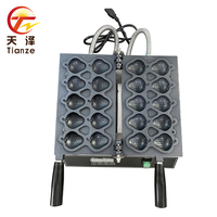 Machine à gaufres électrique antiadhésive en forme de boule Takoyaki Baker Hotels Home Use Easy Operation Restaurants Food Shops