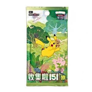 S-Chinese Dream Painting Collection 151C Figurine Blind Box Full Case 12 Boxes <b>Sealed</b> - Product Image 4