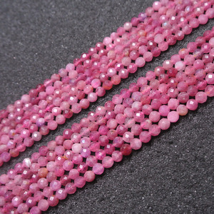Factory Price <strong>2mm</strong>/3mm/4mm Natural Tourmaline Loose <strong>Beads</strong> Handmade DIY Semi-finished Product Round Accessories <strong>Beads</strong> - Product Image 2