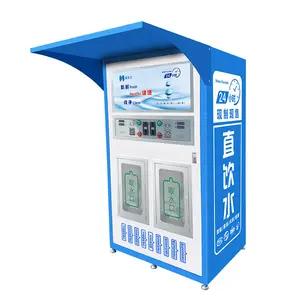 自動800GPD水自動販売機冷水温水販売