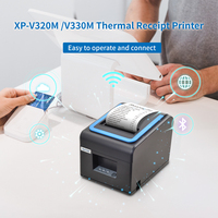 Xprinter XP-V320M V330M 3 pulgadas 80mm impresora térmica de recibos POS sistema USB + serie + Lan impresora de etiquetas térmicas