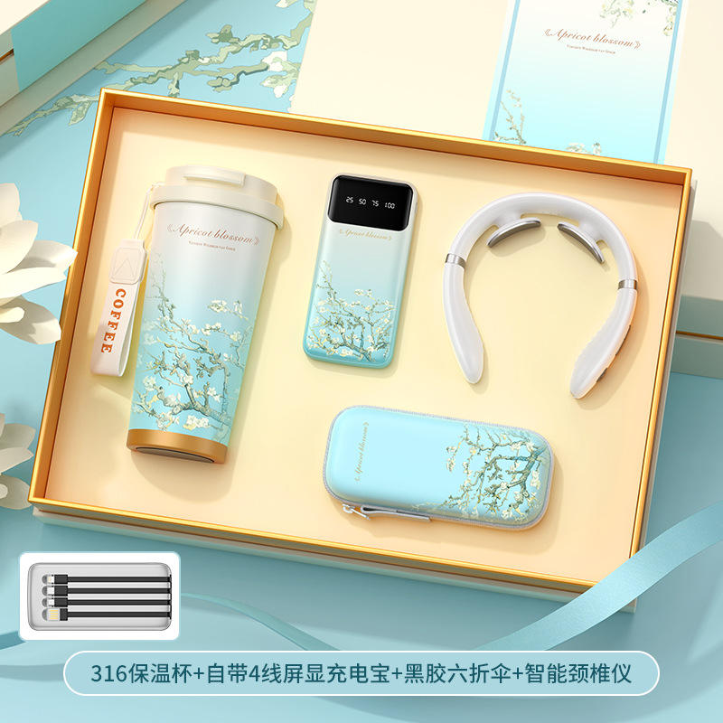 Van Gogh Almond Blossom - Mug isotherme en acier inoxydable 316 avec affichage numérique, alimentation, masseur, boîte à parapluie, coffret cadeau pluie ou beau temps [ensemble de quatre pièces]