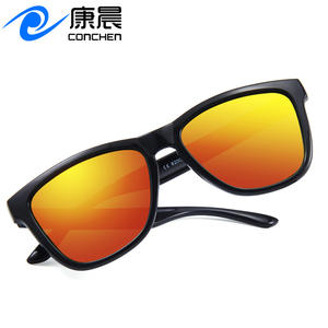 Lunettes de soleil polarisées unisexes Conchen, monture noire, verres bleus, protection UV400, pour la conduite, la pêche, les sorties, protection solaire, matériau PC TAC - Product Image 3