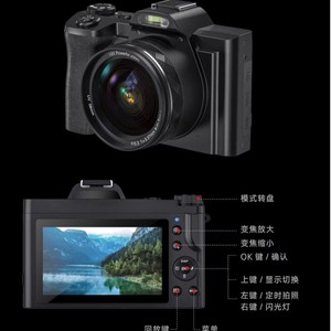 กล้องดิจิตอล ซูม 16 เท่า วิดีโอ 5K HD เซ็นเซอร์ CMOS USB2.0 สำหรับใช้ในบ้านและการเดินทาง - Product Image 2